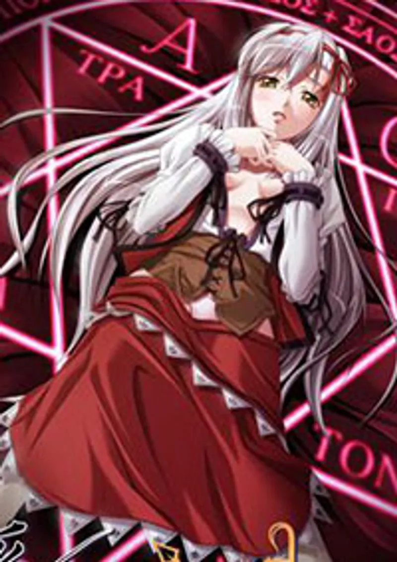 kamiki rei sex,sex ko che hiếp dâm,sex mẹ nobita Shimai ningyou (necromancer) 1