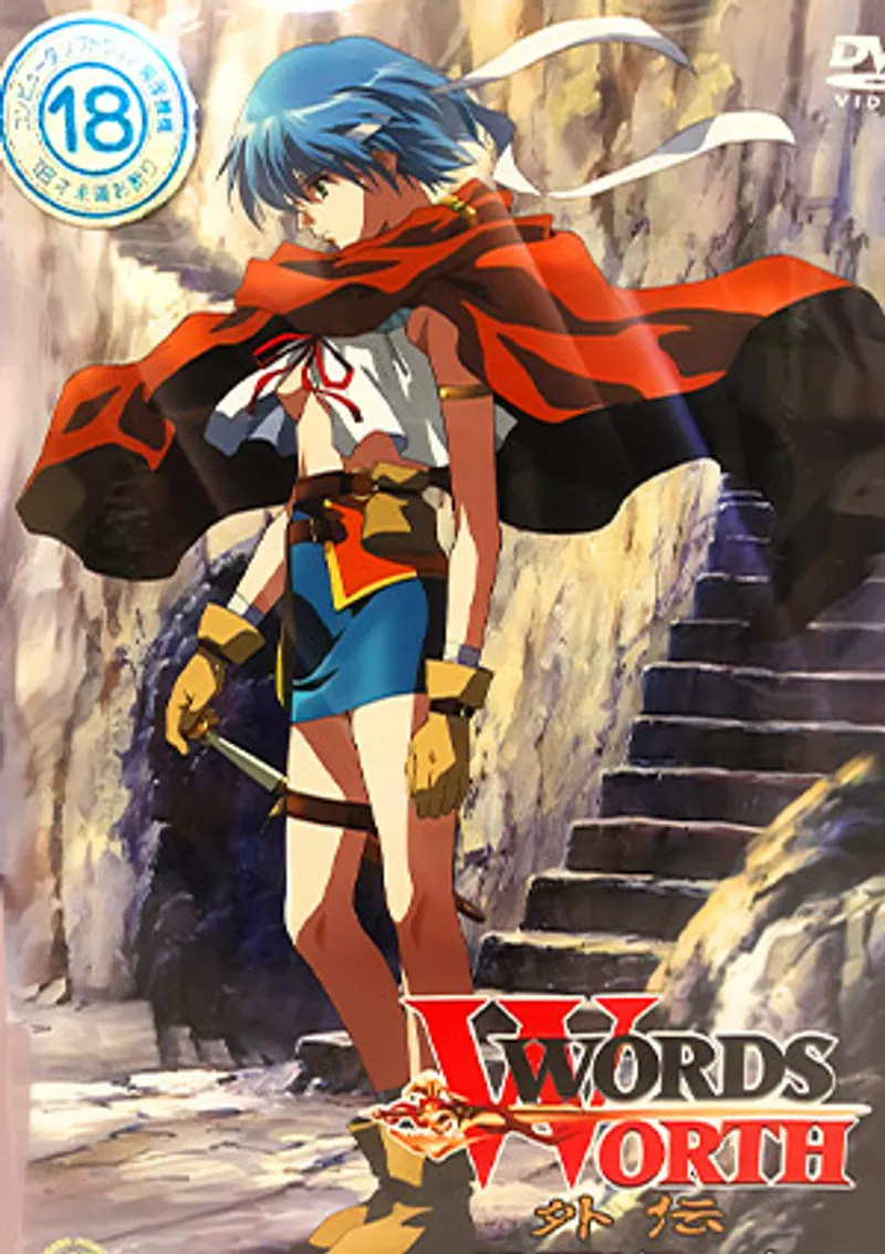 sex học dinh,sex hoat hình,clip sex nằm võng Words worth gaiden 1