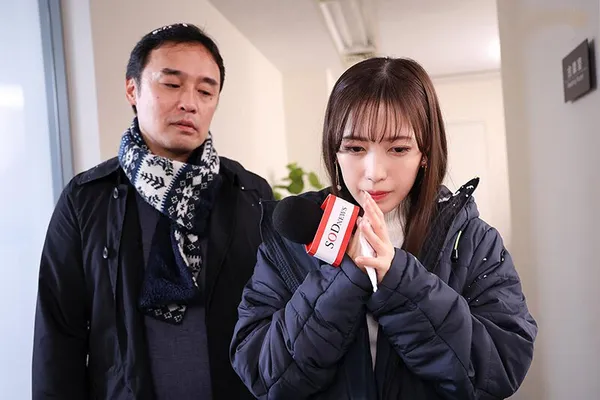 sex gái xinh trung quốc không che Nữ phóng viên dự báo thời tiết bị mắc kẹt ngủ chung phòng với gã giám đốc tồi tệ